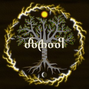 Pod Lipoju