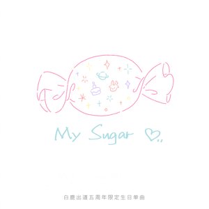 My Sugar