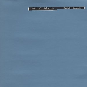 Prayer/Salvation Remixes