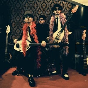 Awatar dla Tokyo Blues Breakers