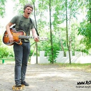 Avatar for Алик Южный