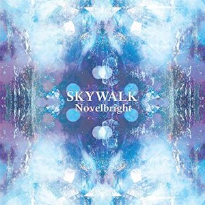 SKYWALK