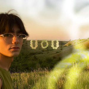 UOU