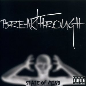 State of Mind