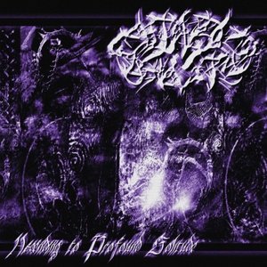 ASCENDING TO PROFOUND SOLITUDE - EP