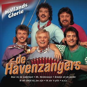 Hollands Glorie