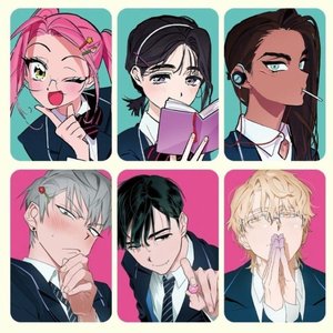 Avatar for ALIEN STAGE