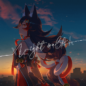 Night walk by Ookami Mio