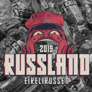 Avatar for Russmisbrukerne
