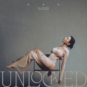 UNLOCKED