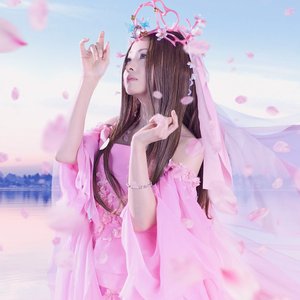 Avatar for 倉木麻衣