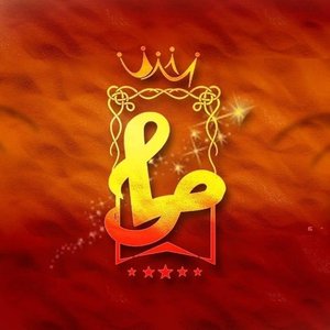 Avatar for Junina Lumiar