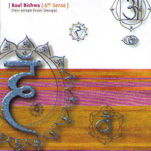 Artwork for Nodi Chena Bora Dai