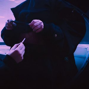 kiss and tell (slowed)