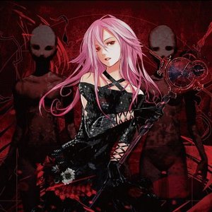 Avatar for Egoist