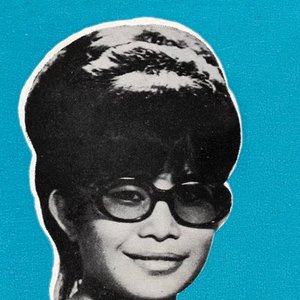 Avatar de Mao Sareth