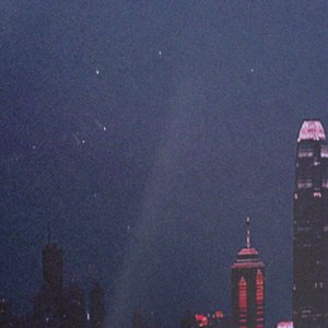 Hong Kong Express
