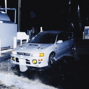 meikai