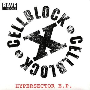 Hypersector E.P.