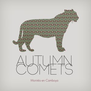 Moriréis en Camboya
