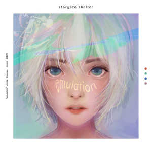 emulation by stargaze shelter