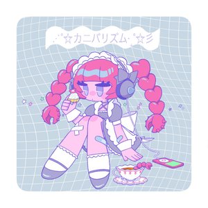 cannibalism