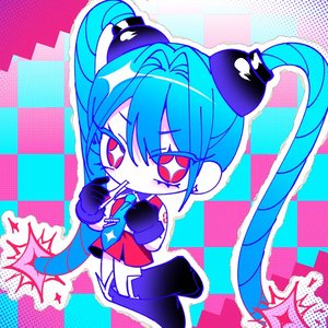 Bomb!! Netsunetsu