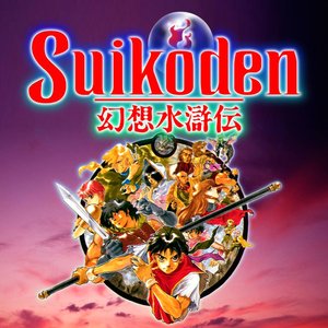 Avatar for Suikoden