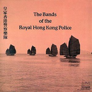 The Band of the Royal Hong Kong Police