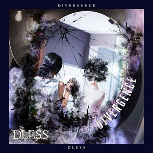 DIVERGENCE