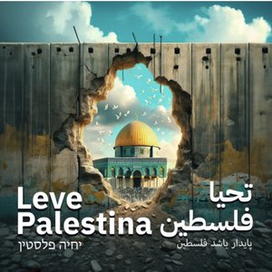 Avatar for عرب ترند