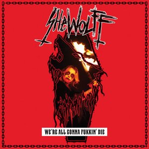 WE'RE ALL GONNA FUKKIN' DIE - EP