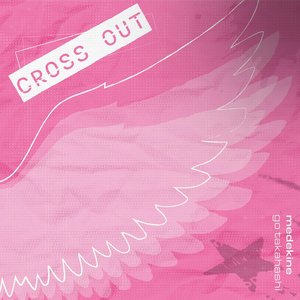 Cross Out