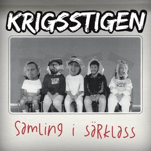 Samling i särklass
