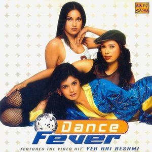 Dance Fever