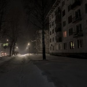 арбатская