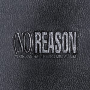 NO REASON