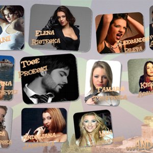 Avatar for Macedonian All Stars