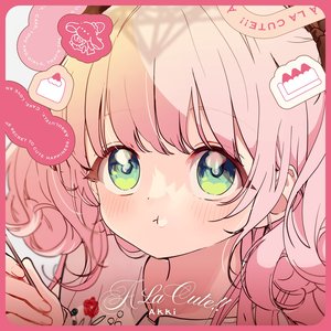 À La Cute!!