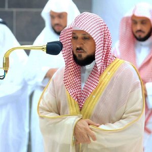Avatar for Al Sheikh Maher Al Muaiqly