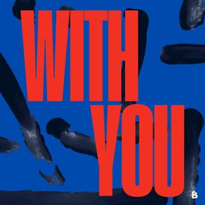 With You