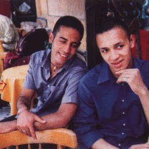 Avatar for Sawt El Atlas