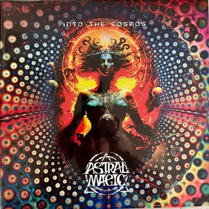 Into the Cosmos