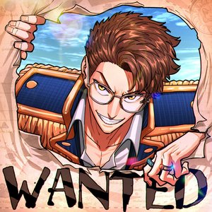 WANTED [Explicit]
