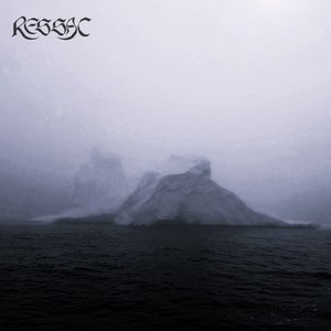 Vague à l'âme
