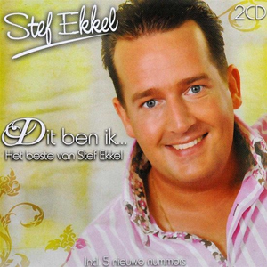 Artwork for Ik Schrijf Je Naam