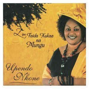 ZIPO FAIDA KUKAA NA MUNGU