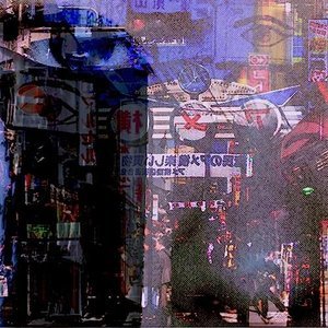 Avatar for eyeclick