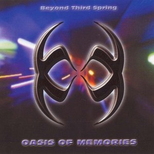 Oasis of Memories
