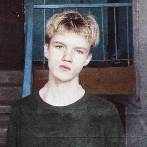 Avatar for Лучик